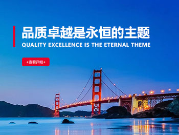 塑料儲(chǔ)罐的特點(diǎn)有哪些？